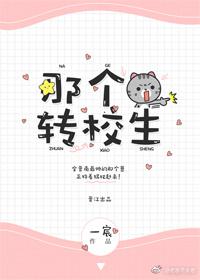 最新军情观察室
