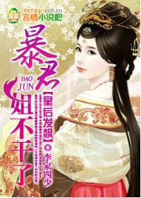 爱3