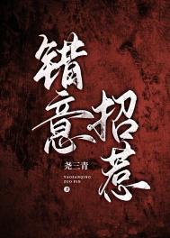 最新泰剧免费观看97泰剧网