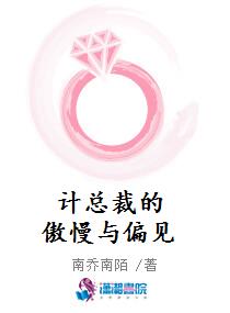 监狱犬计划
