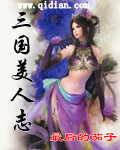你x我xx