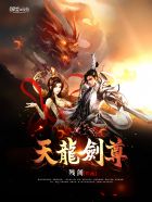那都不是事