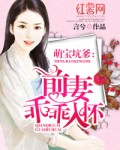 怡春院视频