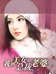黑料视频