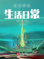 成人影星