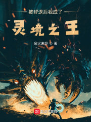 香港奇案强2未删减