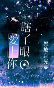 竹夫人