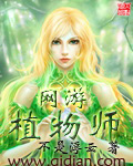 激情射精爽到偷偷C视频无码