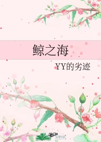 tomuzunhayabamu