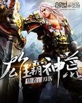 小黄文在线看