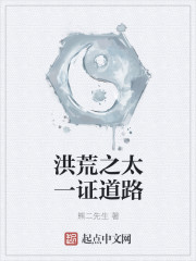偷看女人垫卫生巾过程