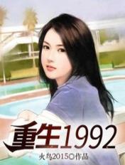 忘忧草视频在线观看高清免费观看