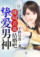 完整版白妇少洁txt下载