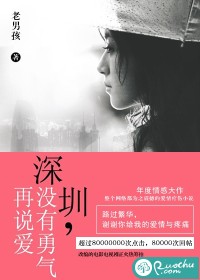 我有无边美貌
