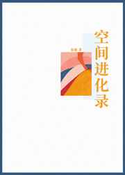亚洲推理片在线播放