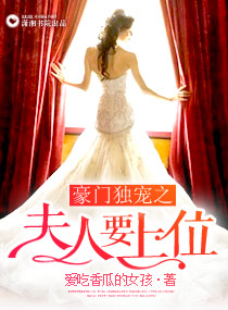 孽子石中玉完整版