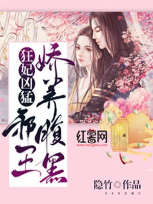 看女人没穿衣服照片