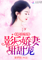 重生之门在线观看免费观看