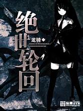 国模佳颖大尺度人体私拍