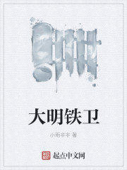 24小时日本电影在线观看