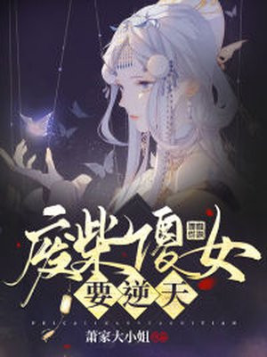 黑帮老大和我的365天第二部电影中文版