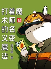 8x8x永久在线视频