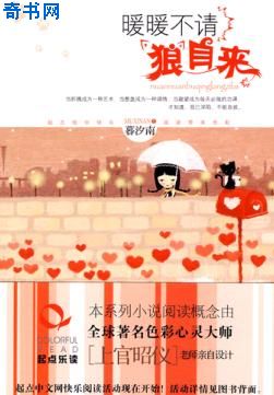 玉碎瓦全