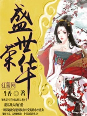 一本道网站