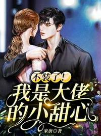 ps3游戏下载