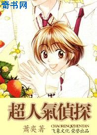 钟爱宝记录视频完整版