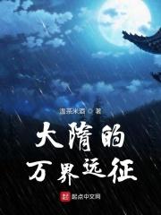 婚纱 电影