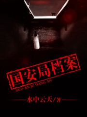 凌晨三点免费影院