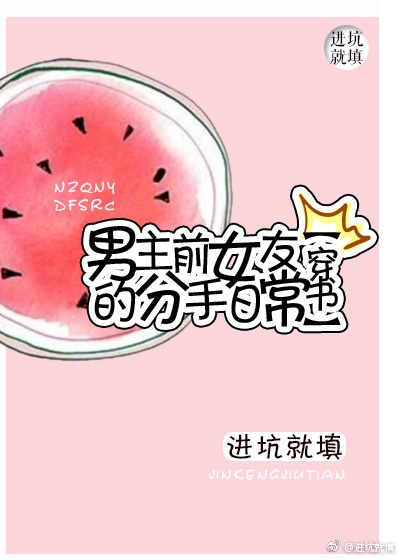 全球零距离