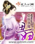 种子哈希