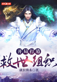 快手永久粉丝软件