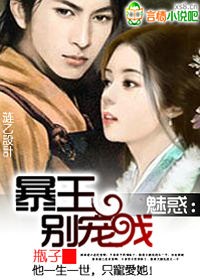 韩小希的聊天记录