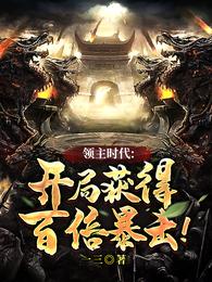 钢丝绳