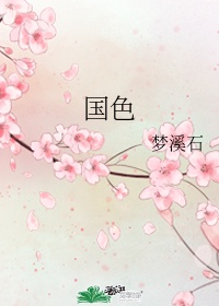 蒙古网站