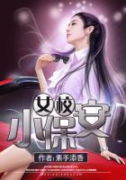 我学生的母亲神马