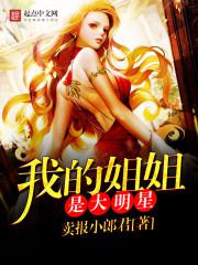 丢了猫千万别找为什么