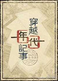 分分艹
