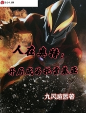 篱笆网论坛老干部闲聊手机版
