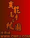99国产在线播放