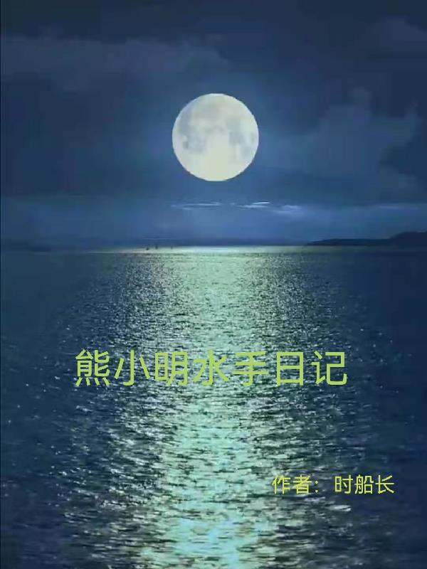 17C吃瓜官网黑料