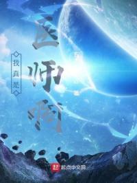 粤语站粤之家