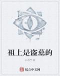 国产第一页