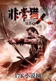 母息子中文字幕经典