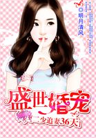 十分钟