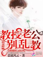 silklabo在线观看