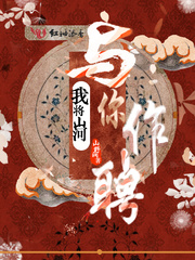 后进艳妇翘臀